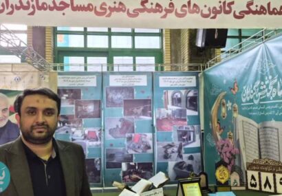 پویش «نذر قرآن» برای بازسازی مساجد آسیبدیده