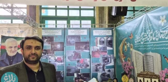 پویش «نذر قرآن» برای بازسازی مساجد آسیبدیده پویش «نذر قرآن» برای بازسازی مساجد آسیبدیده