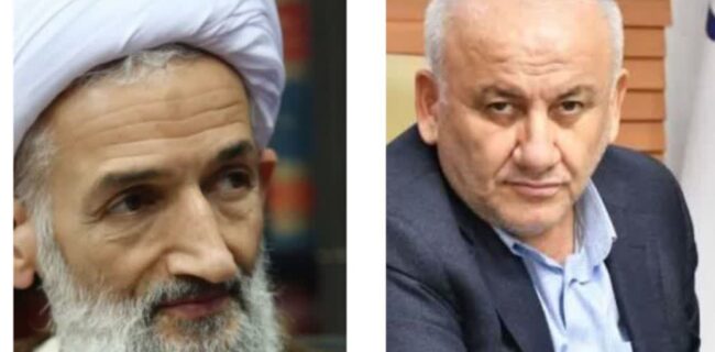 پيام مشترك قدردانی نماينده ولی فقيه در استان و استاندار مازندران در پی حضور حماسی مردم ديار علويان در راهپيمايی يوم الله ۲۲ بهمن ۱۴۰۴