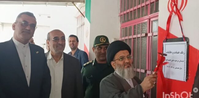 طنین همدلی و ارادت در جویبار/