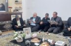 تکریم مدیرکل بنیاد شهید مازندران از چهار خانواده شهید حملات تروریستی آمریکایی صهیونی مازندران  