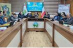 آخرین نشست شورای اداری منابع طبیعی مازندران در سال ۱۴۰۴ برگزار شد