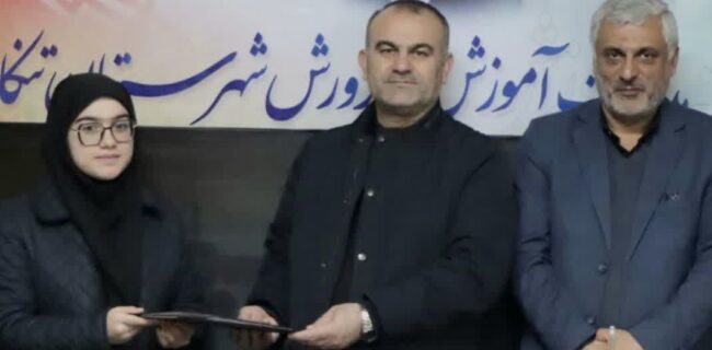 درخشش دانش‌آموز مازندرانی با قبولی همزمان در ۷ المپیاد علمی/ قدردانی مدیر کل آموزش پرورش از این دانش آموز نابغه