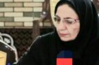ناگهانی اما تکراری