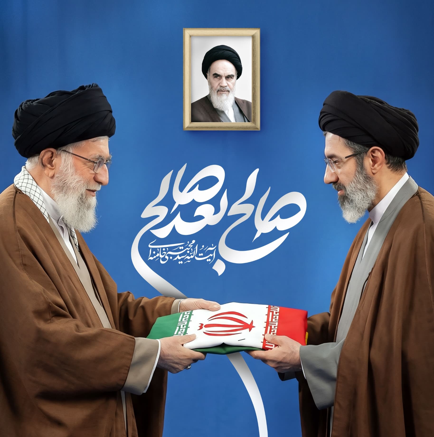 پیام بیعت فرماندهی محترم سپاه کربلا