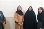 دیدار عیدانه مدیرکل بهزیستی مازندران با کارکنان مرکز تامین و توسعه خدمات ولیعصر(عج)