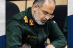 پیام فرمانده سپاه کربلا مازندران به مناسبت هفته کار و کارگر