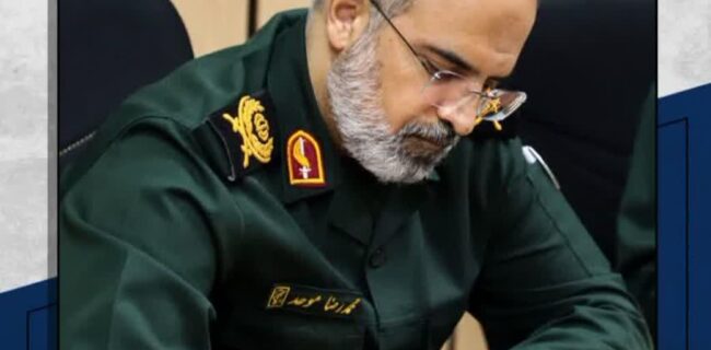 پیام فرمانده سپاه کربلا مازندران به مناسبت هفته کار و کارگر
