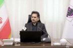 پیام رئیس هیات مدیره و مدیر عامل شرکت شهرک های صنعتی مازندران به مناسبت گرامیداشت هفته کار و کارگر