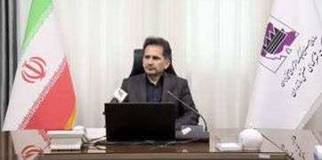 پیام رئیس هیات مدیره و مدیر عامل شرکت شهرک های صنعتی مازندران به مناسبت گرامیداشت هفته کار و کارگر