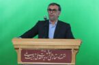 کارگران و کارفرمایان  حماسه  آفرینان  جنگ اقتصادی  