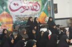 برگزاری همایش بزرگ دانش آموزان ، معلمان، معاونان و مدیران آموزش و پرورش ناحیه یک ساری در روستای سمسکتده علیا ساری به مناسبت دهه کرامت