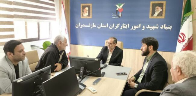برگزاری نشست مدیرکل بنیاد شهید مازندران با اعضای کنگره شعر عماد سوادکوه