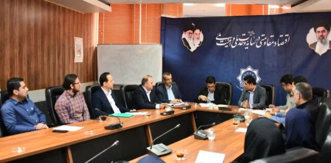 برگزاری نشست هماندیشی مدیران شهرداری ساری برای ارتقای شاخصهای «شفافیت» برگزاری نشست هماندیشی مدیران شهرداری ساری برای ارتقای شاخصهای «شفافیت»