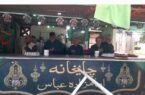 برگزاری مراسم دعای عرفه در آستانه امامزاده عباس( ع) ساری