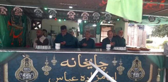 برگزاری مراسم دعای عرفه در آستانه امامزاده عباس( ع) ساری برگزاری مراسم دعای عرفه در آستانه امامزاده عباس( ع) ساری