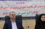 تحول در هنرستان‌های مازندران؛ از «باور مدیریتی» تا توسعه زیرساخت‌های مهارتی