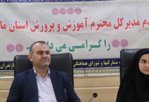 تحول در هنرستانهای مازندران؛ از «باور مدیریتی» تا توسعه زیرساختهای مهارتی