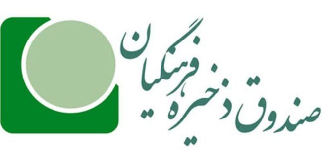 مازندران در مسیر جهش ضریب نفوذ صندوق ذخیره فرهنگیان/ عضویت ۷۸ نفر در خرداد و درخشش قائمشهر، بهشهر و سوادکوه شمالی مازندران در مسیر جهش ضریب نفوذ صندوق ذخیره فرهنگیان/ عضویت ۷۸ نفر در خرداد و درخشش قائمشهر، بهشهر و سوادکوه شمالی