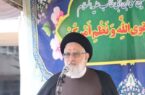 تربیت با «جوشش درون» اثرگذارتر می‌شود/ تأکید بر نقش کلیدی آموزش و پرورش در آبادانی کشور