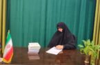 غدیر؛ نقطه تداوم هدایت الهی و محور هویت و انسجام جامعه اسلامی است