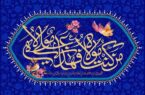 غدیر؛ بزرگ‌ترین تجلی ولایت و از مهم‌ترین مصادیق ایام‌الله است