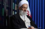 پیام تسلیت نماینده ولی‌فقیه مازندران در پی درگذشت آیة الله العظمی شیخ محمد اسحاق فیاض از مراجع تقلید و اساتید حوزه علمیه نجف اشرف
