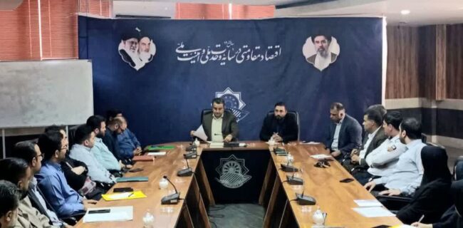 برگزاری نشست هماهنگی و نظارت بر عملکرد واحدهای اداری و کارگزینی شهرداری ساری