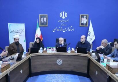 برگزاری نشست انجمن کتابخانه های عمومی مازندران با حضور استاندار / تاکید بر اتمام کتابخانه مرکزی ساری