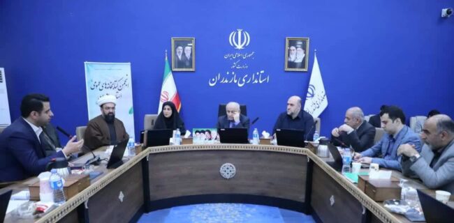 برگزاری نشست انجمن کتابخانه های عمومی مازندران با حضور استاندار / تاکید بر اتمام کتابخانه مرکزی ساری برگزاری نشست انجمن کتابخانه های عمومی مازندران با حضور استاندار / تاکید بر اتمام کتابخانه مرکزی ساری