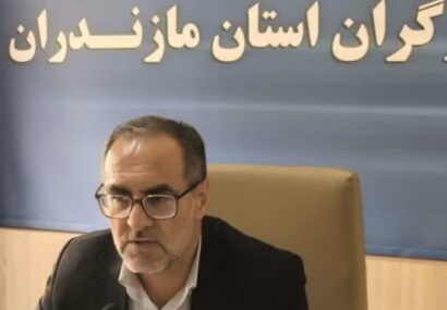 قدردانی مدیرکل بنیاد شهید مازندران از استاندار مازندران