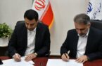 امضا تفاهم نامه مشترک فرهنگ و ارشاد اسلامی مازندران با اداره کل راه و شهرسازی برای خانه دار شدن اصحاب فرهنگ ، هنر و رسانه