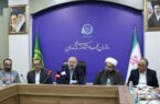 برگزاری نشست خبری سرپرست سازمان جهاد کشاورزی مازندران به مناسبت هفته جهاد کشاورزی با حضور معاونان ، نماینده ولی فقیه در این سازمان و نیز رئیس سازمان مدیریت و برنامه ریزی استان