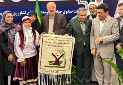 تشکیل نخستین شرکت صندوق حمایت از توسعه فعالیت‌های کشاورزی زنان روستایی مازندران /قانون‌گذاران؛ صندوق‌های اعتبارات خرد را به رسمیت بشناسید