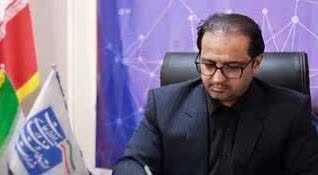 بسیج همه‌جانبه خانواده ارتباطات مازندران برای پشتیبانی از آیین وداع با رهبر شهید