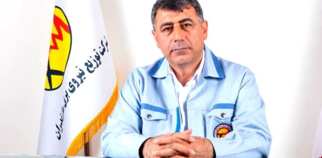 هشدار جدی مدیرعامل توزیع برق مازندران به ادارات پرمصرف/ برق ادارات متخلف بدون اغماض قطع می‌شود