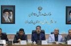 برگزاری مجمع سالیانه هیات بدنسازی و پرورش اندام مازندران