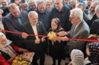 برگزاری آئین افتتاحیه درمانگاه فرهنگیان در تنکابن با حضور وزیر آموزش و پرورش