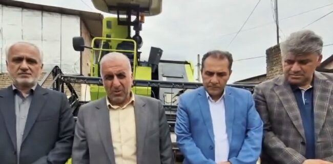 برگزاری آیین نخستین برداشت مکانیزه برنج در ساری/کیفیت و کمیّت محصول شالیزارهای ساری مطلوب است . برگزاری آیین نخستین برداشت مکانیزه برنج در ساری/کیفیت و کمیّت محصول شالیزارهای ساری مطلوب است .