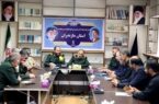 نشست تخصصی فرمانده سپاه کربلا مازندران با مدیر کل حفظ آثار و نشر ارزشهای دفاع مقدس و مقاومت استان