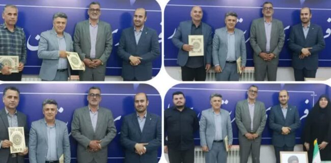 قدر دانی فرماندارجویبار از مدیرانی که در تحقق اهداف اشتغال شهرستان پیشگام بودند»