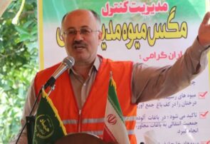 قدامات مشارکتی و پایش ملی، کلید مهار آفت مگس مدیترانه ای