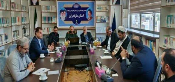 بررسی روند تکمیل موزه دفاع مقدس مازندران بررسی روند تکمیل موزه دفاع مقدس مازندران