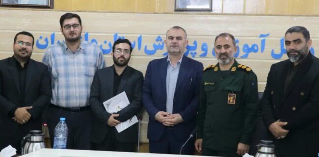 برگزاری آیین معارفه جانشین سازمان بسیج فرهنگیان مازندران 