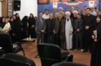 نماینده ولی فقیه در مازندران با تأکید بر تمسک همزمان به قرآن و اهل بیت(ع)، آن را تنها راه نجات از فتنهها دانست و بر تمسک به ثقلین و حمایت از رهبری تاکید کردند.
