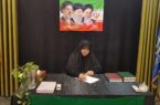 پیامبر اسلام؛ الگوی جامع اخلاق، رهبری و تمدنسازی است