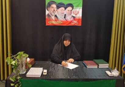پیامبر اسلام؛ الگوی جامع اخلاق، رهبری و تمدنسازی است