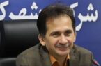 پیام مديرعامل شركت شهركهاي صنعتي مازندران به مناسبت ۲۱ مرداد روز صنایع کوچک