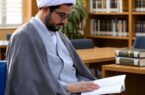 انتظار حقیقی، ساختن امروز برای فردای ظهور است