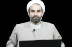 نقش راهبردی امام حسن عسکری(ع) در حفظ انسجام شیعه و زمینهسازی غیبت